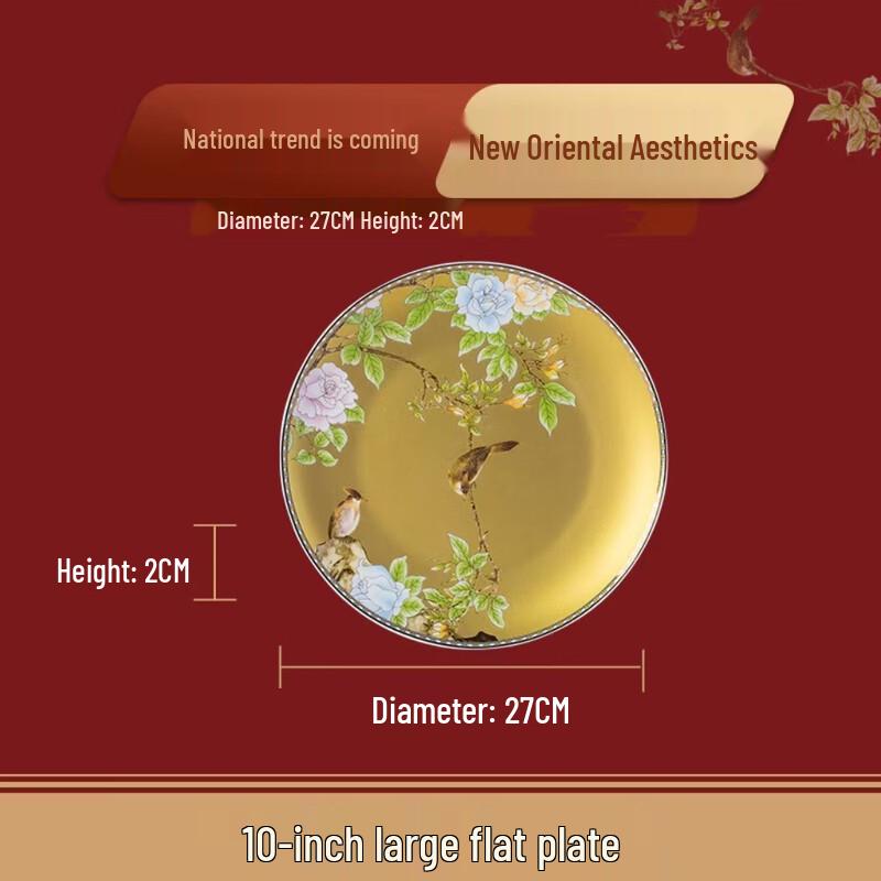 Zhi Shi Jingdezhen Bone Porcelain Dinnerware Set