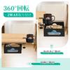Andacar Under-Table Storage Rack, 360-Degree Rotation, with Drink Holder, Clamp-Type, No Drilling Required, Easy Installation, Cable Management, Cord
