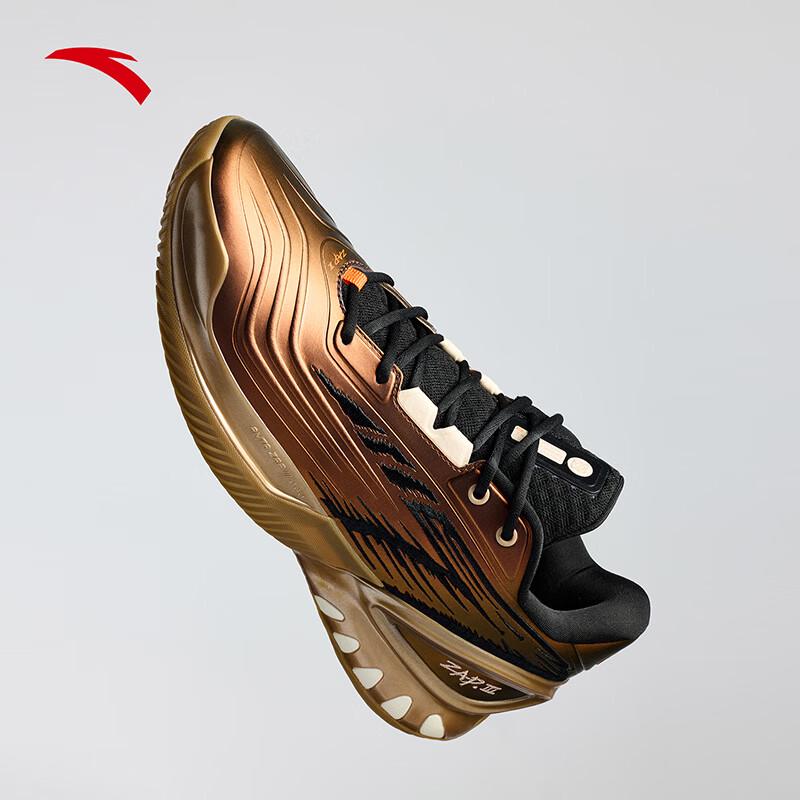 Anta Scarpe da Basket Shunnian 3 Basse da Uomo