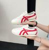 Striped lace-up German training shoes women's summer 2025 new fashion versatile comfortable sports leisure lightweight white shoes
