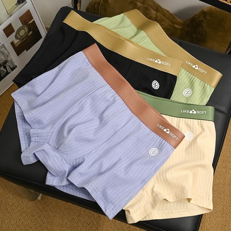 Men's Striped Panties Teenager Boxer Shorts Underwear Homme U Convex Shorts Lingerie Boxershorts Boxers Sexy Underpants