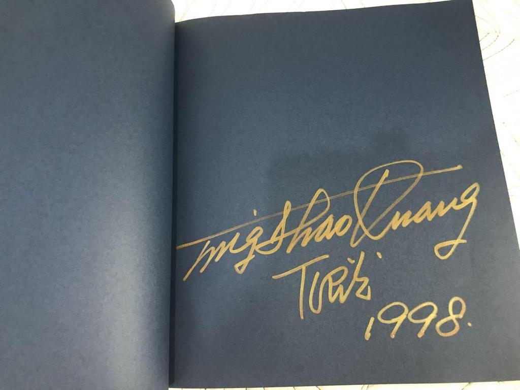 [USED] “TING SHAO KUANG Complete Works of Prints 1986-1997 TING SHAO KUANG”