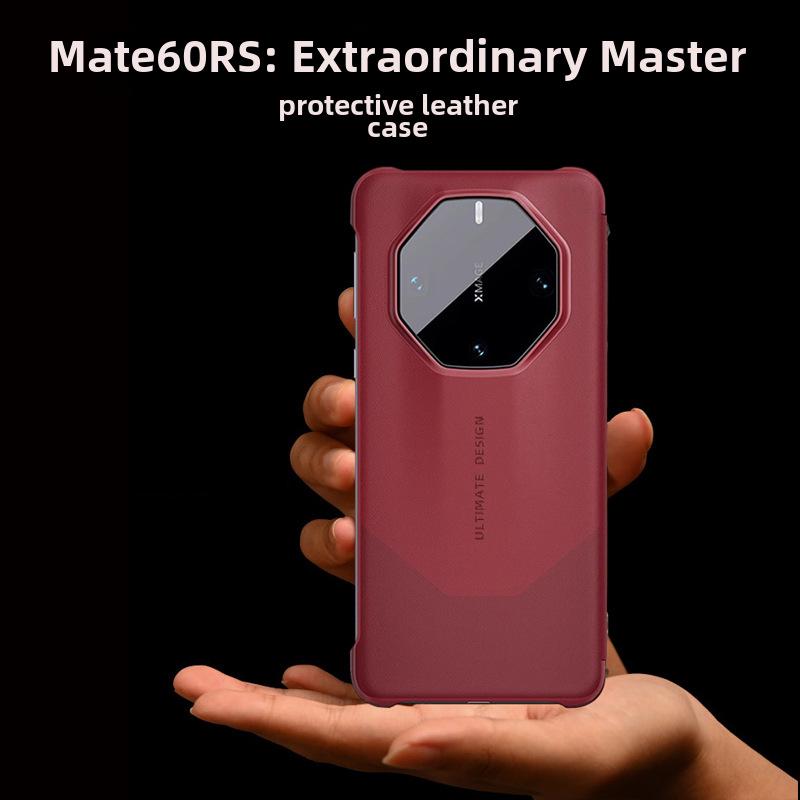 Smart Sleep Window Flip Case for Mate60RS: Full Coverage Anti-Fall Protection