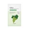 Skinfood Shine Muscat Cica Mask (10ea)