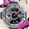 CASIO G-SHOCK 110 Series Street Spirit GA-110SS-1A Men's Watch, Beige Silver Pink Multicolor