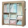 Foldable Fabric Wardrobe: Economical Storage Cabinet & Clothes Rack