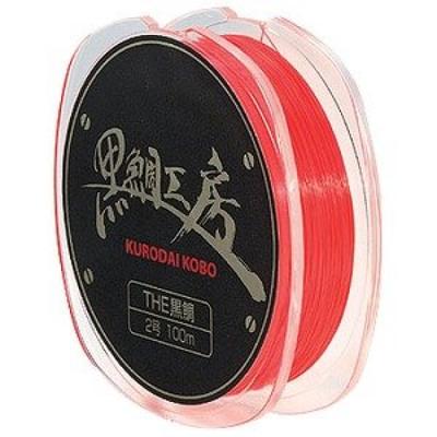 Kurodaikoubou Black Sea Bream Master Hechi Drop Line THE Black Sea Bream Red No. 2
