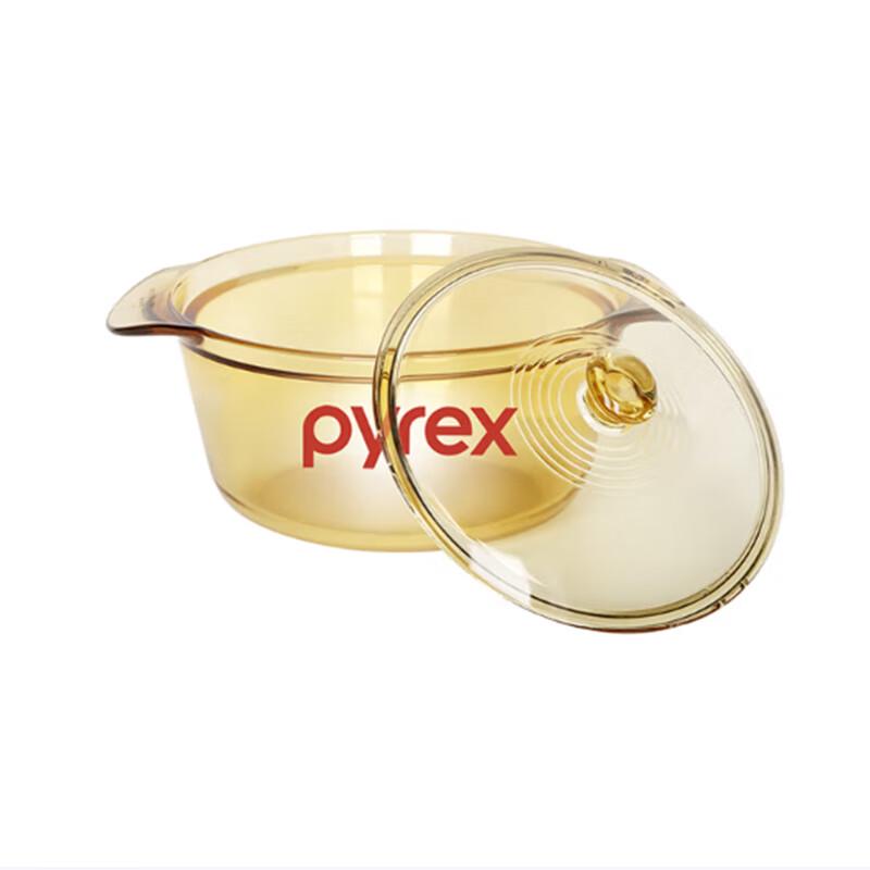 Corning 1.6L Transparent Glass Cooking Pot