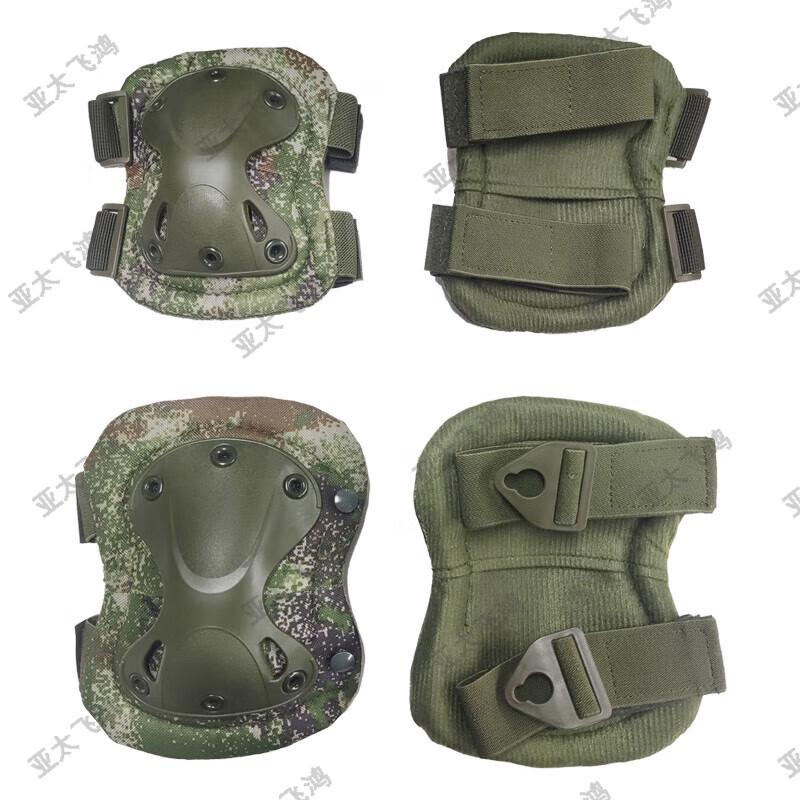 Feihong Tactical 4-Piece Knee & Elbow Pad Set
