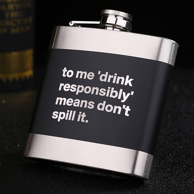 Stainless Steel Hip Flask