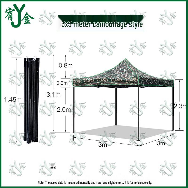 3x3m Heavy-Duty Ret Retractable Outdoor Canopy