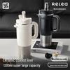 RELEA Ceramic Lined Insulated Straw Tumbler