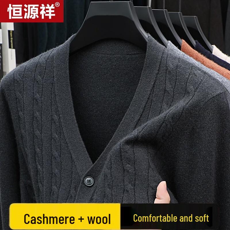 Hengyuanxiang Men's V-Neck Wool & Cashmere Blend Sweater