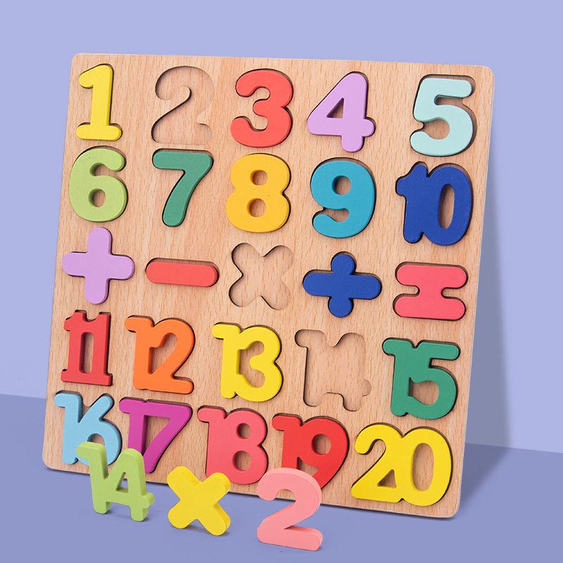 Children's Alphabet Puzzle: Digital Jigsaw Blocks for Toddler Learning, Matching, and Education