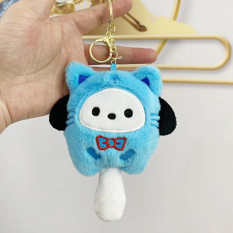 Cute Plush Doll Keychain Bag Charm Cinnamon And Puppy Stuffed Toy Pendant Decoration Gift