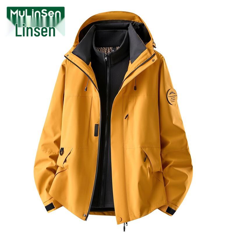 MULINSEN Women's 3-in-1 Waterproof Windbreaker Jacket