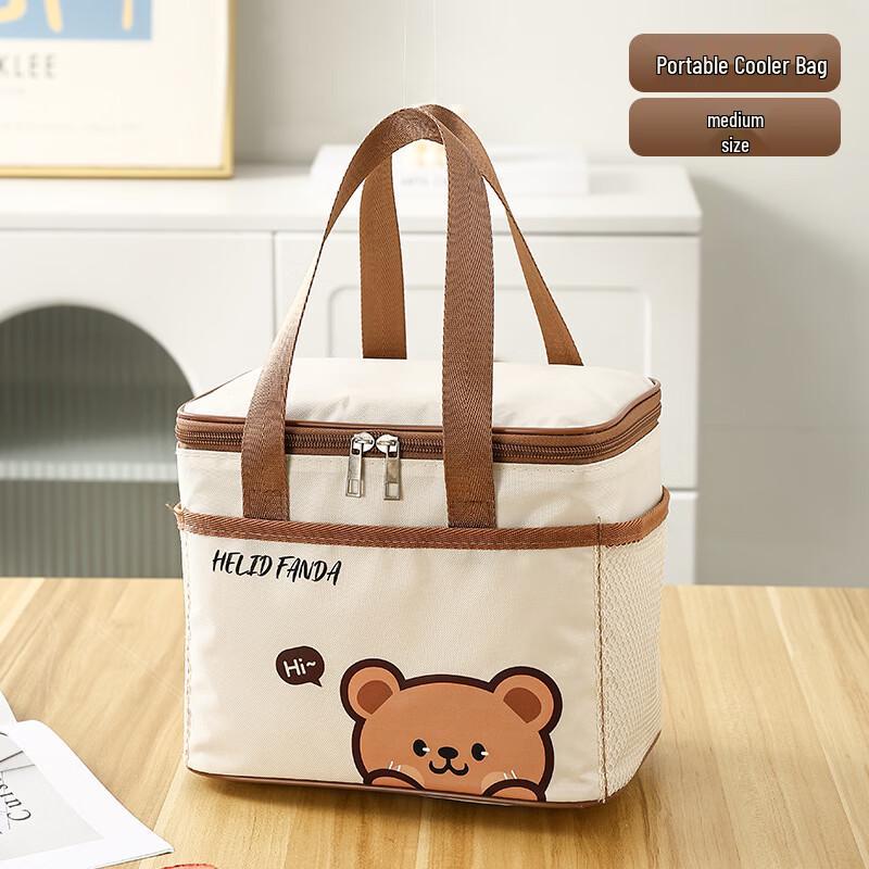 

Cartoon Waterproof Insulated Lunch Bag