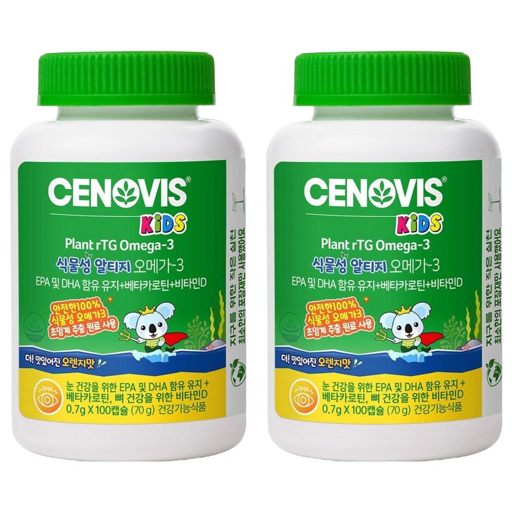 Cenovis Kids Plant-Based RTG Omega 3 70g 100 Tablets 2 pcs