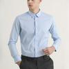 Long-sleeved White Shirt Men's Solid Color Stretch Slim-fit Non-iron Anti-wrinkle Business Casual Men's Professional Shirt