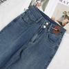 Women's High-Waisted Wide-Leg Jeans - 2025 Spring/Autumn Collection, Versatile, Slimming, Floor-Length, Trendy.