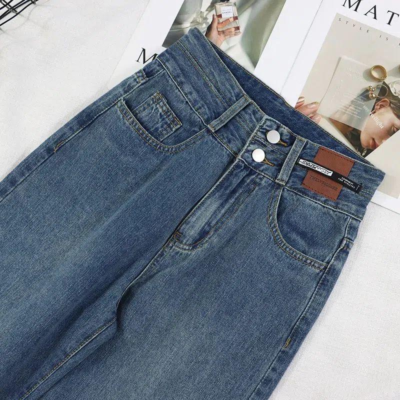 Women's High-Waisted Wide-Leg Jeans - 2025 Spring/Autumn Collection, Versatile, Slimming, Floor-Length, Trendy.