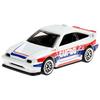 Hot Wheels Basic Car 1985 Honda HCM30 CR-X