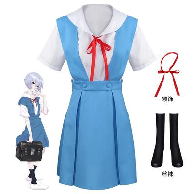 Costume de carnaval pentru femei – Costume anime pentru femei