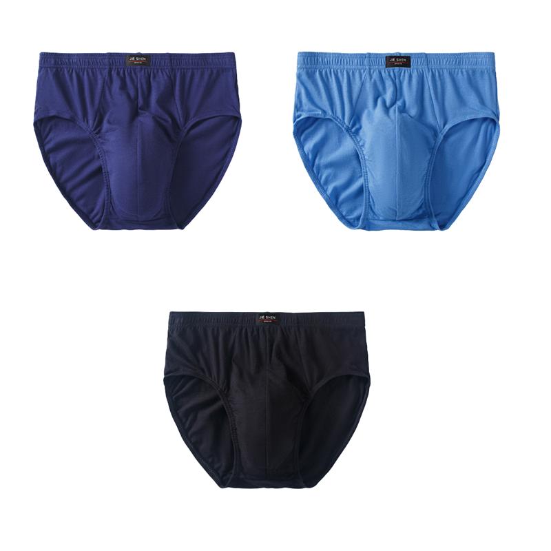 

3 шт. нижнего белья больших размеров, мужские боксеры, трусы с высокой талией, удобные трусы, мужские шорты, трусы L/XL/2XL/3XL/4XL/5XL/6XL/7XL/8XL 8XL