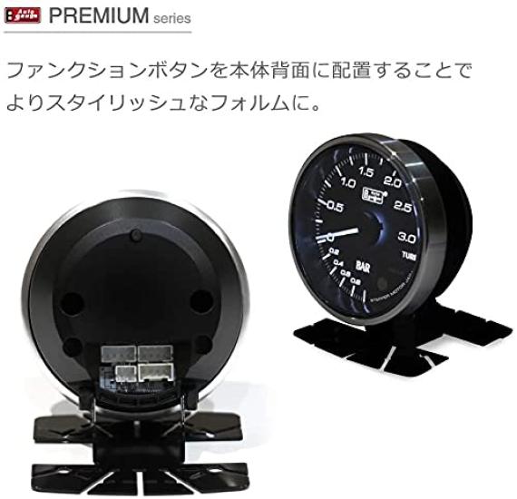Autogauge PREMIUM Series Oil Pressure Gauge 60mm AUTOGAUGE PREMIUM-Oil Pressure