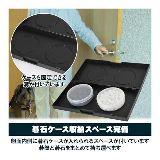 No-brand Product Portable Go Board Folding Magnetic Type Non-slip Beginner Practice Go Stone Storage Travel Destination Home 19-way Type