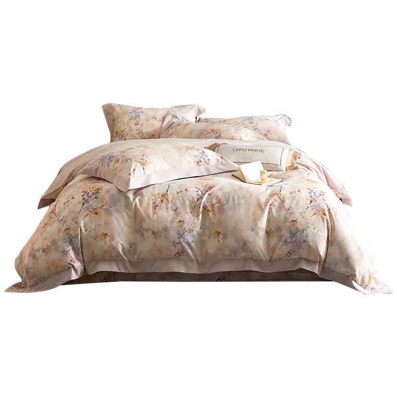 La Torretta 100% Cotton 60s Printed Duvet Cover 230cm*200cm
