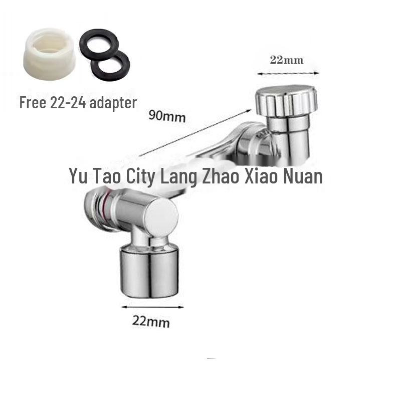 Barbotator universal pentru robinet cu braț robotizat cu duză rotativă de 1080 de grade pentru chiuvetă de baie rezistentă la stropire.