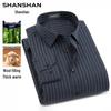 Men's Thickened Wool-Filled Long Sleeve Shirt
