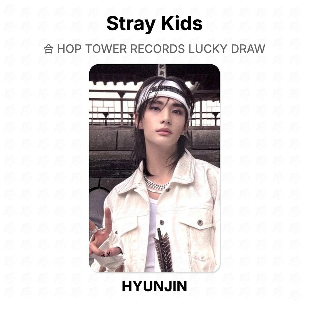 Stray Kids HOP TOWER RECORDS LUCKY DRAW Official Photocard