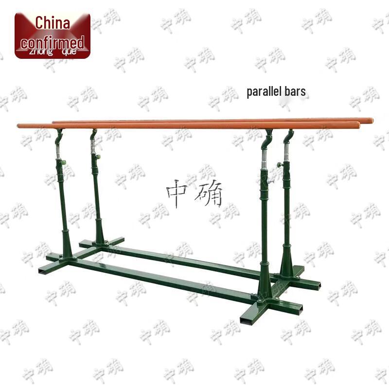 Outdoor Competition Parallel Bars