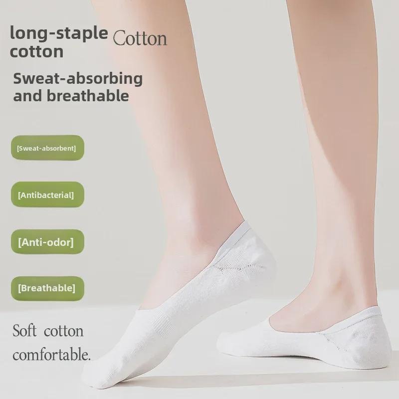 Kadın Nefes Alabilen Pamuk Görünmez Çoraplar - Düz Renk, Ter Emici, Kaymaz, Rahat, İlkbahar ve Yaz için Her Şeye Uygun