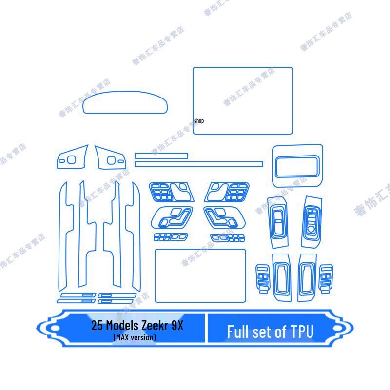 Zeekr 9X Interior Protective Film: Fits 25 Models, Dashboard Screen Film, Center Console Sticker, Car Modification