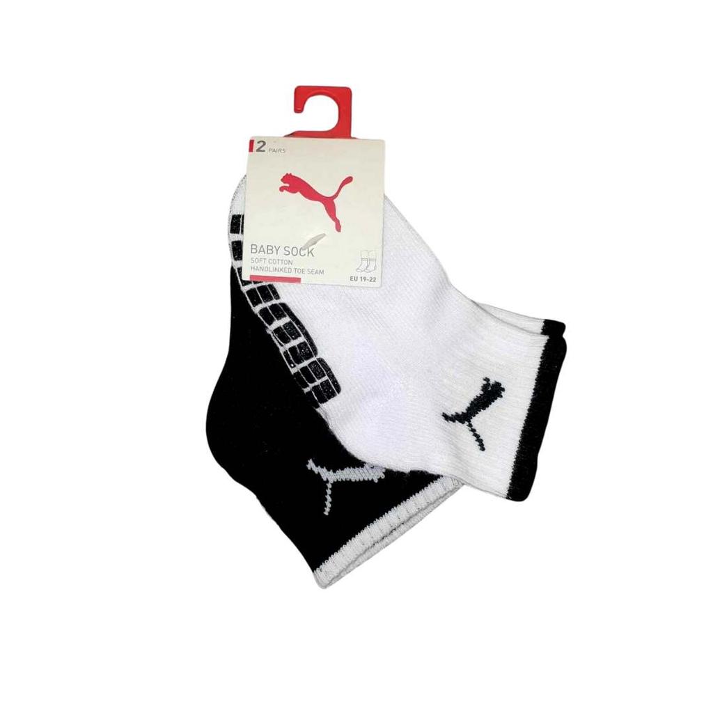 Puma Baby Socks 2-Pack 93532204 15-18