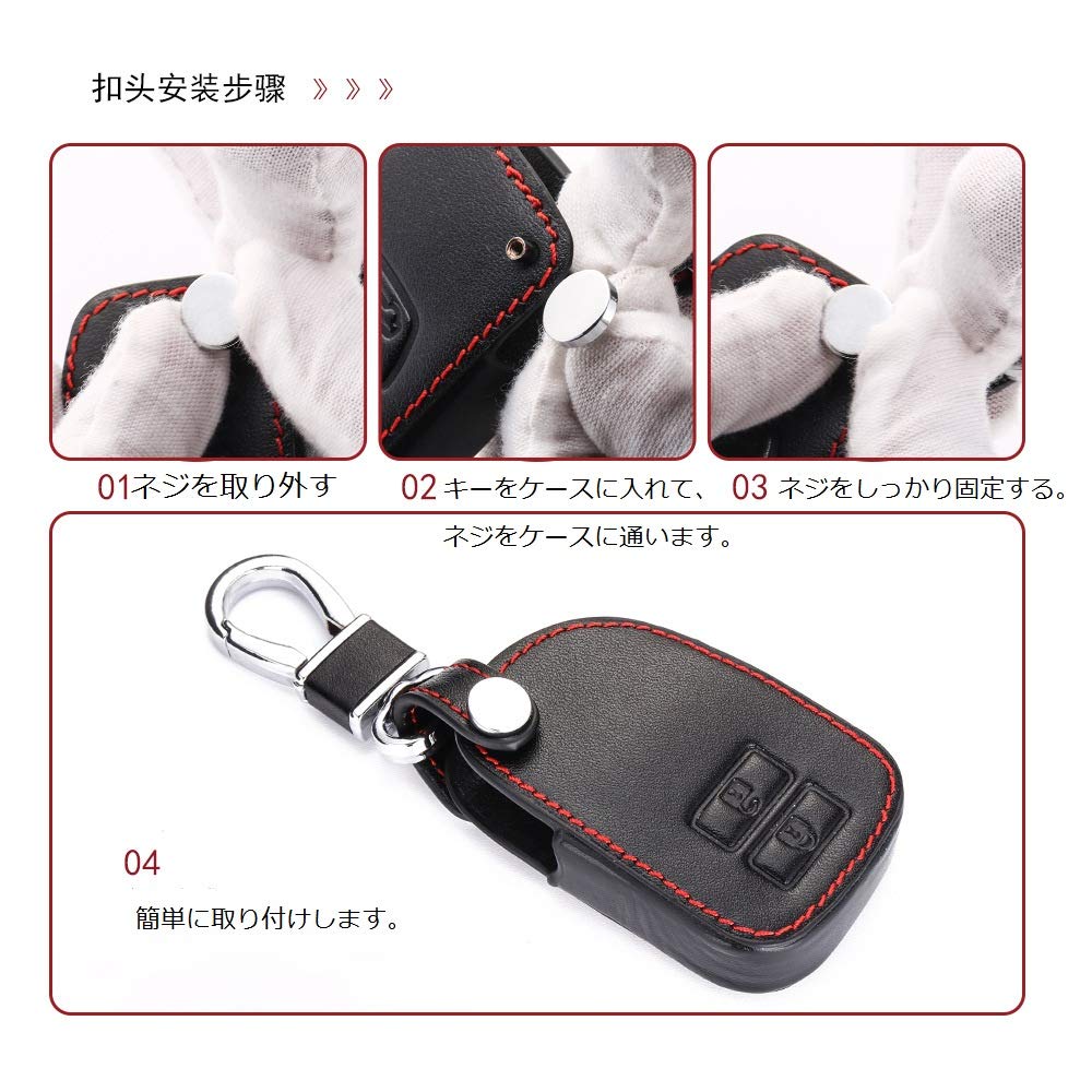 BKY Toyota Hiace Leather Smart Key Case 2 Button for Hiace Regius Ace Keychain (Black)