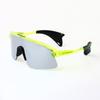 Outdoor Sports Cycling Sunglasses, Unisex, Windproof, Suitable for Hiking and Travel, with UV Protection9517