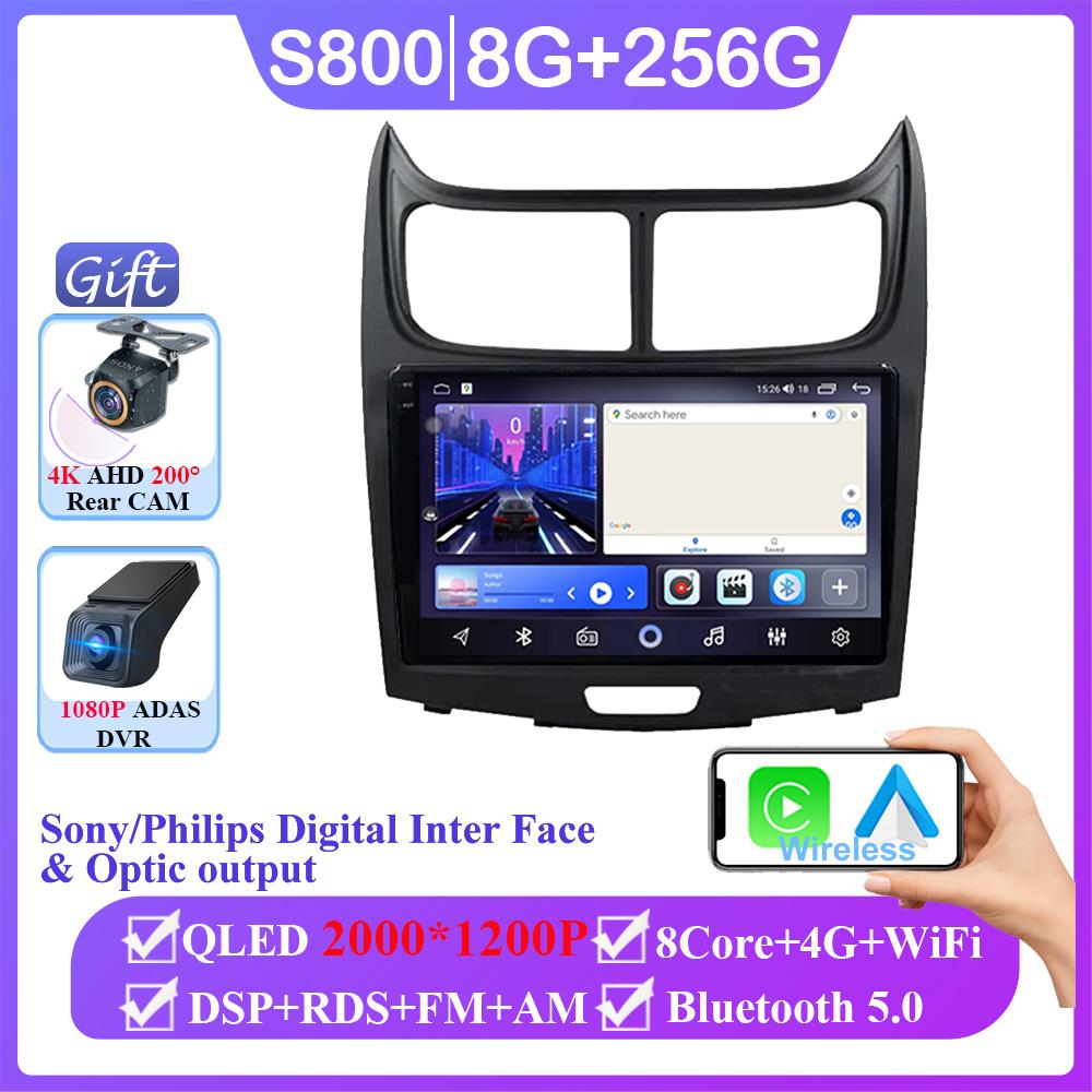Für Chevrolet Sail 2009 2010 2011 2012 2013 Android 14 Drahtlose Carplay Auto Radio Multimedia Player Keine 2din DVD GPS Navigation