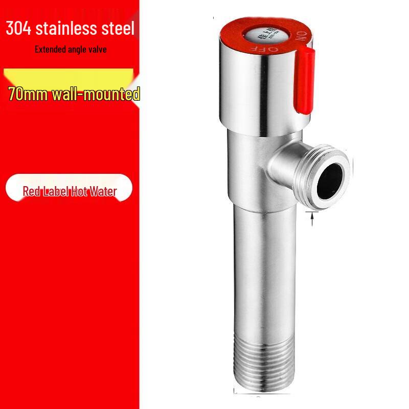 Xuanyong Extended Stainless Steel Angle Valve