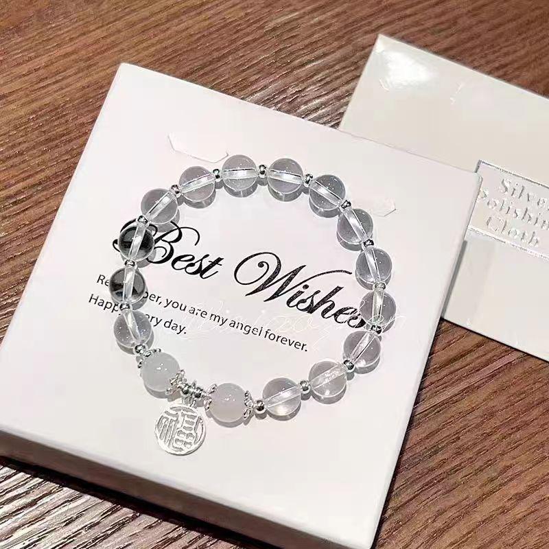New Women's Mori Style Butterfly Glass Bracelet with Colorful Crackle Beads