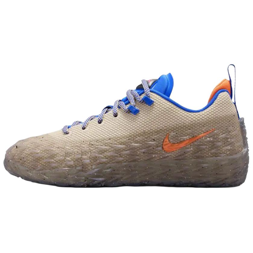 Nike ST. Charge Basketbola Apavi Vīriešu