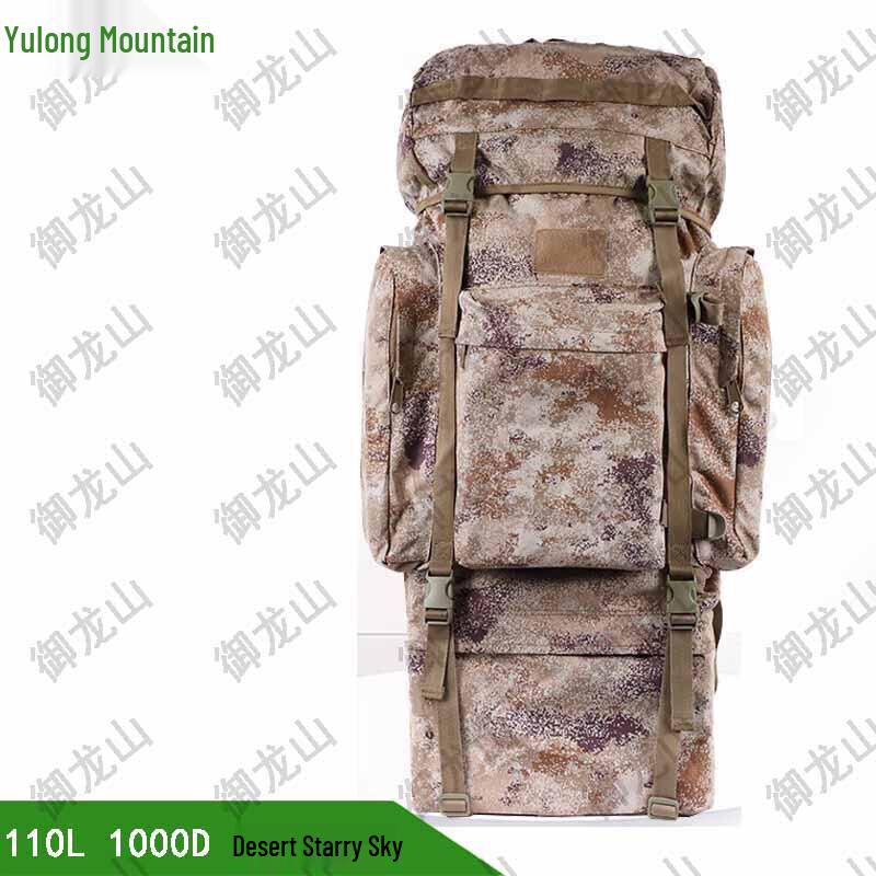 Yulongshan 110L Camouflage Hiking Backpack