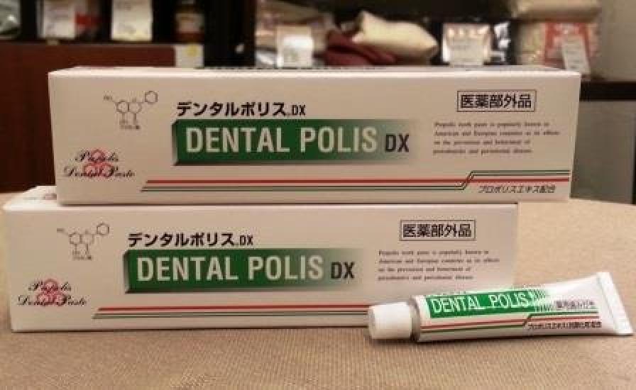 

Quasi-drug Dental Police DX 80g 2-pack 8g extra