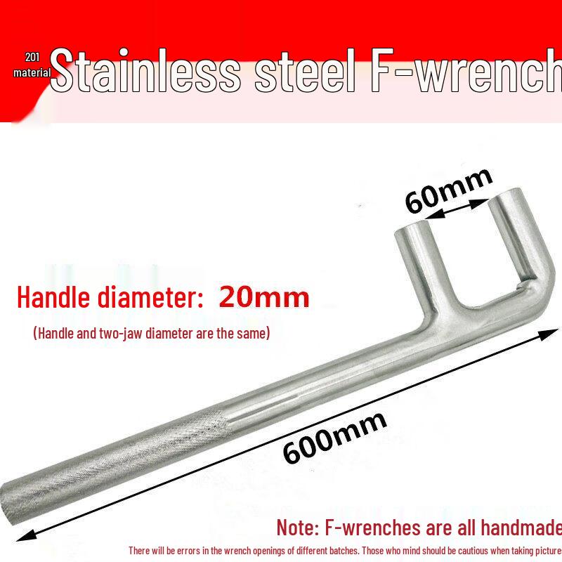 

Stainless Steel Two-Claw Valve Hook Spanner