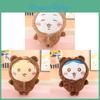 Chiikawa Plush Toy With Pp Cotton Filling For Kids And Collectors