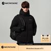MONTANE Thermis 850 Goose Down Hooded Jacket
