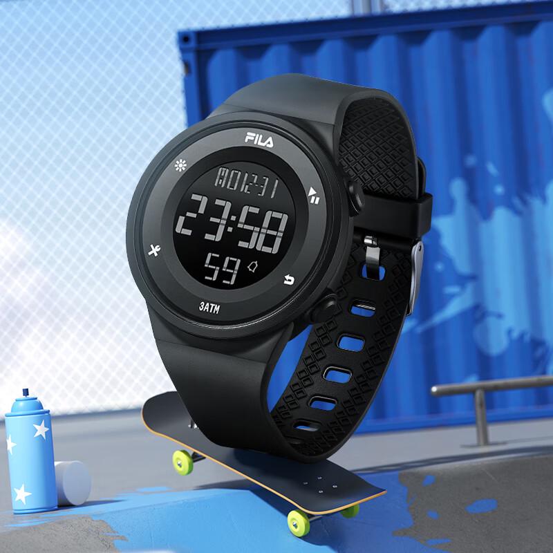 FILA Luminous Digital Sport Watch 6557